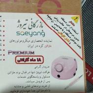 سوهان برقی ناخن