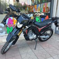 تریل توسن 250 باسل طرح crf