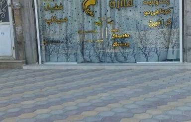مغازه سی متری نوساز در سعادتشهر
