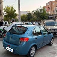 ماشین کاملاخانگی