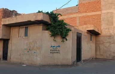 خانه 70 متری