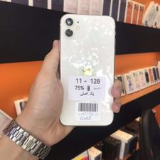 آیفون 11| حافظه 128گیگ| باتری 75| Iphone 11 | HN/A قسطی