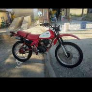 موتور اکسل 125