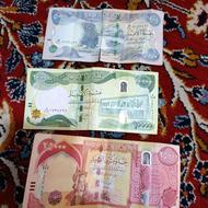 دینار اربعین