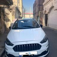 اطلس Gفول اپشن
