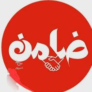 جذب ضامن بارتبه ABC