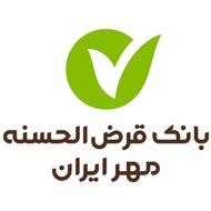 امتیاز وام بانک مهر