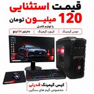 کیس گیمینگ نسل12