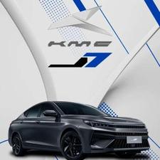 سواری KMC J7 صفر کیلومتر مدل 1404
