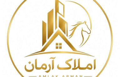 فروش تجاری و مغازه 33 متر در بوکان