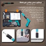 میخکوب دستی چاشنی‌خور Boss