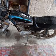 موتور هندا 125