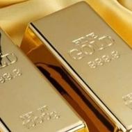 فروش شمش طلا 2 عدد 300 گرمی