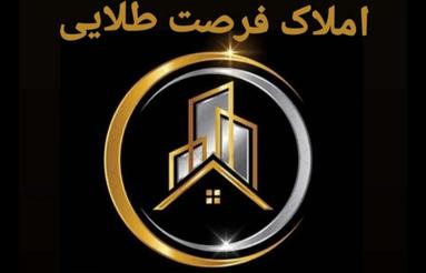 اجاره خانه 120 متر در شمشیربند