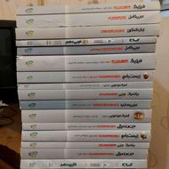 فروش مجموعه کتاب های گاج ویژه کنکور