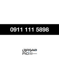 سیم کارت رند همراه اول 911