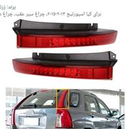 چراغ خطر کیا اسپرتیج ستونی اسپرت