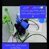 خدمات لوله بازکنی ،بافنر قویی فولادی وپمپ باد تضمینی وارزان