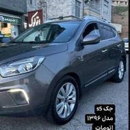 جک s5 اتومات