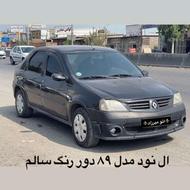 ال 90 مدل 89 مشکی