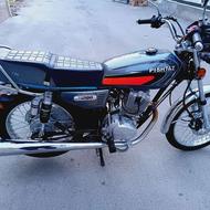 پیشتاز H200