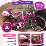 دوچرخه بچگانه دخترانه صورتی سالم و تمیز