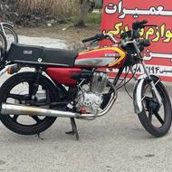 احسان150 تک‌برگ کاربرات