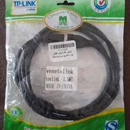 کابل USB افزایشی TP-LINK