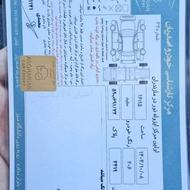 206 تیپ 2 مدل 99 بیرنگ کم کار