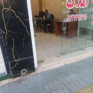 نیازمند خانم و اقا