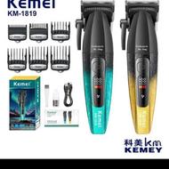 ماشین اصلاح حجمزن برند کیمی با دور موتور قدرتمند 8500rpm