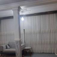 پرده توری با طراحی بسیار زیبا