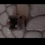 چهارشاخه فرمان اکسور