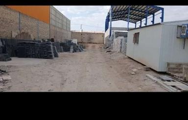 کارگاه محصور شهرک صنعتی محمود اباد