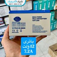 باتری 12 ولت 7 و 5 آمپر ایبیزا ویتنام 2026