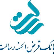 فروش 350 امتیاز رسالت