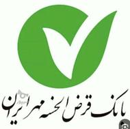 فروش 500 امتیاز 24 ماهه مهر