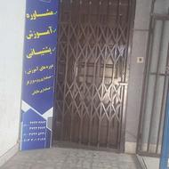 آموزش صفرتاصددوره حسابداری ویژه بازار کار