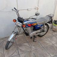 موتور مزایده ای مدل93