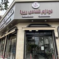 استخدام لاینر جوان 20-35 ساله