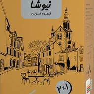 کافی میکس بدون شکر