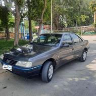روا مدل 1386 عروسک