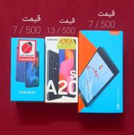 فروش فوری گوشی و تبلت کارکرد زیرقیمت