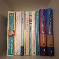 کتاب های روانشناسی برای کنکور ارشد مشاور بهم معرفی کرد