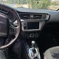 تارا کم کار کارمندی