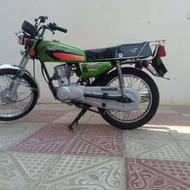 موتور کبیر.درحد