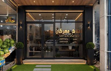 فروش ویلا 200 متر در مرکز شهر