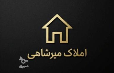 68 متر ویلایی نقلی دربست