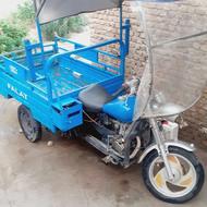 فلات سه چرخ اماده کار87