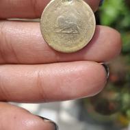 سکه قدیمی شاهی
